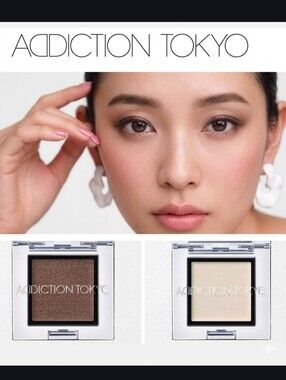 Addiction Tokyo Eyeshadow Lot